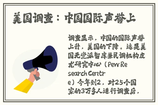 芭芭拉肉身解咒真君长弓燧龙